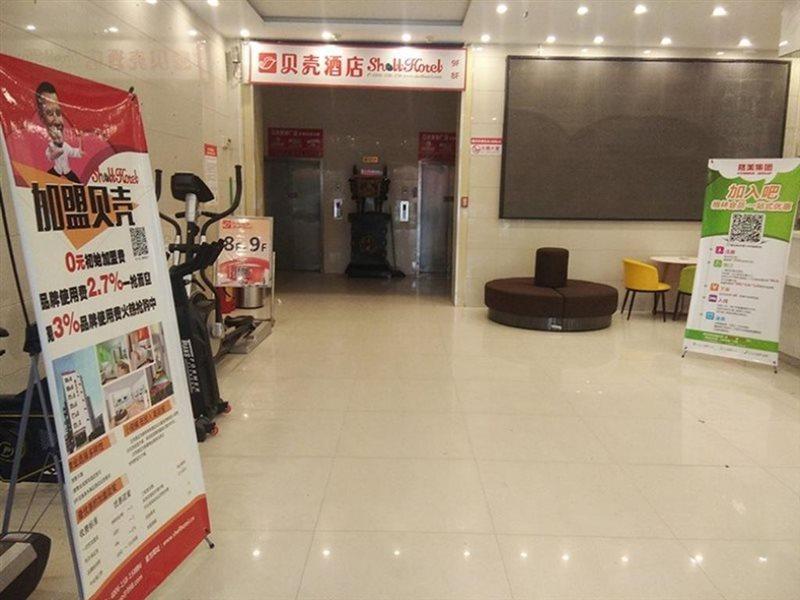 Greentree Inn Xinzhou Shi Yuan Hotel Bagian luar foto